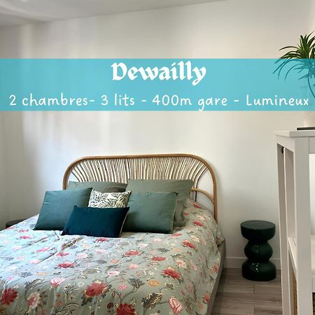 Dewailly, 2 Chambres, 3 Lits, Elegant, 700M Centre Ville أميا المظهر الخارجي الصورة